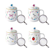 Easy Life - Fancy Garden 450ml (15oz) Infuser Mug (Assorted)