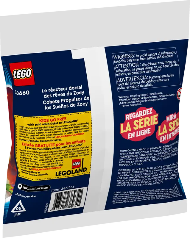 LEGO - 30660 Zoey's Dream Jet Pack Booster0