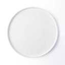 Browne - Foundation - Chef Plate - Porcelain | 11 in / 27.9 cm