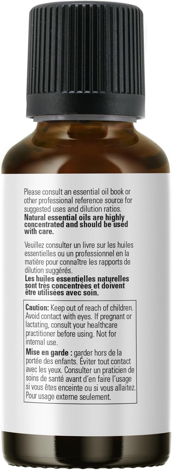 Now - Cypress Oil (Cupressus Sempervirens)30 mL