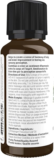 Now - Lemongrass Oil (Cymbopogon Flexuosus)30 mL