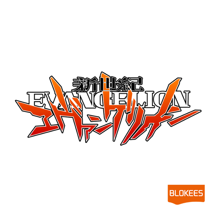 BLOKEES - ACTION EDITION EVANGELION PRODUCTION MODEL CUSTOM T