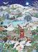 Cobble Hill - Village on a Winter Night- 1000 piece - Limolin 