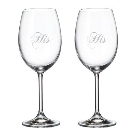 Cuisivin - His & His Red Wine 450ml/1525 oz - 2Pk - Limolin 