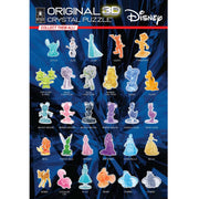University Games - SNOOPY FLYING ACE LICENSED CRYSTAL PUZZLE