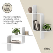 UMBRA - Montage Wall Shelf _ White