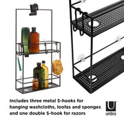 UMBRA - Cubiko Shower Caddy _ Black