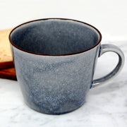 BIA - Reactive Mug