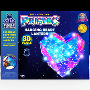 PRISMIC - Craft Hanging Heart Light