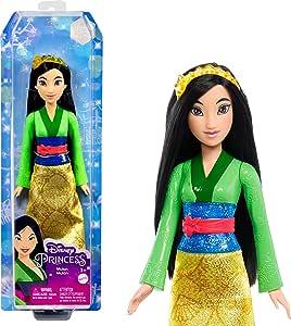 Disney - Disney Princess - Mulan - Limolin 