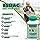 Essiac - Essiac Capsules 60 Caps - Limolin 