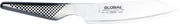 Global - 40th Anniversary Kiritsuke Knife, 15cm/5.9" - Limolin 