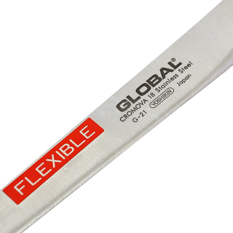 Global - Boning Knife Flexible 16cm/6.5" - Limolin 