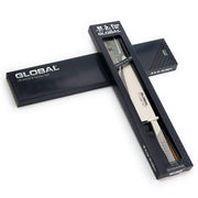 Global - Chef's Knife 21cm/8.5" Forged - Limolin 