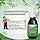 Herbion - Cough Syrup Sugar free - Limolin 