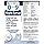 Homeocan - Cough & Cold Night Syrup - ENFNUIT250 - 250ml - Limolin 
