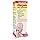 Homeocan - Cream Line For Adults - Herpes Soothing - 50 g - Limolin 