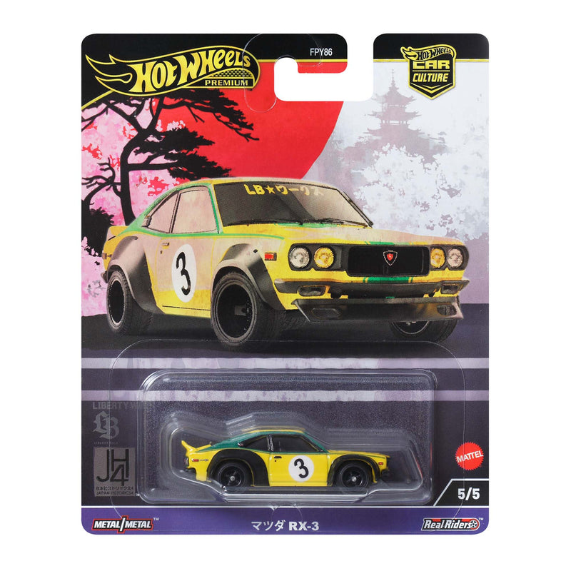 Hot Wheels - Cars - 1:64 Diecast - Limolin 