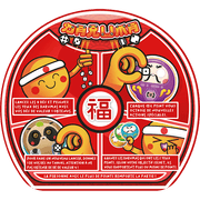 Igiari - DARUMA - Limolin 