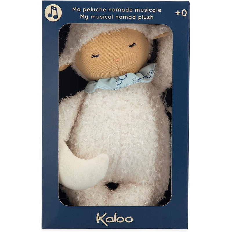 MY NOMAD SLEEPY SHEEP PLUSH - MUSICAL - 20 CM