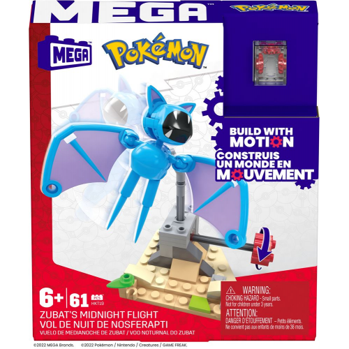 Mega Toys - Pokemon - Adventure Builder Collection Assortment - Limolin 