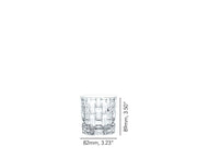 Nachtmann - BOSSA NOVA Single Old Fashion (Set of 4) | 8 oz - Limolin 