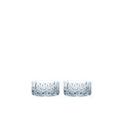 Nachtmann - NOBLESSE Bowl (Set of 2) | 4 Inch - Limolin 