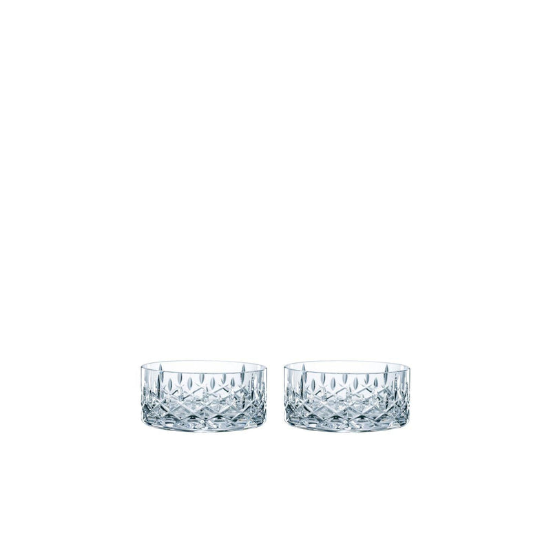 Nachtmann - NOBLESSE Bowl (Set of 2) | 4 Inch - Limolin 