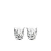 Nachtmann - NOBLESSE Cappuccino Cups (Set of 2) | 8 oz - Limolin 