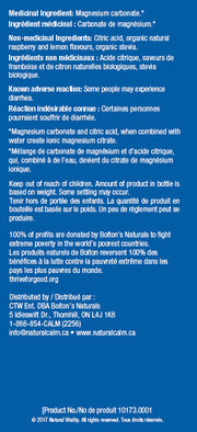 Natural Calm - Natural Calm Cherry 226 g - Limolin 