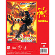 USAopoly - Puzzle - Godzilla (1000-Piece Puzzle) - Limolin 