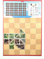 ATALIA - TANGRAM CITY (FR) Games & Toys