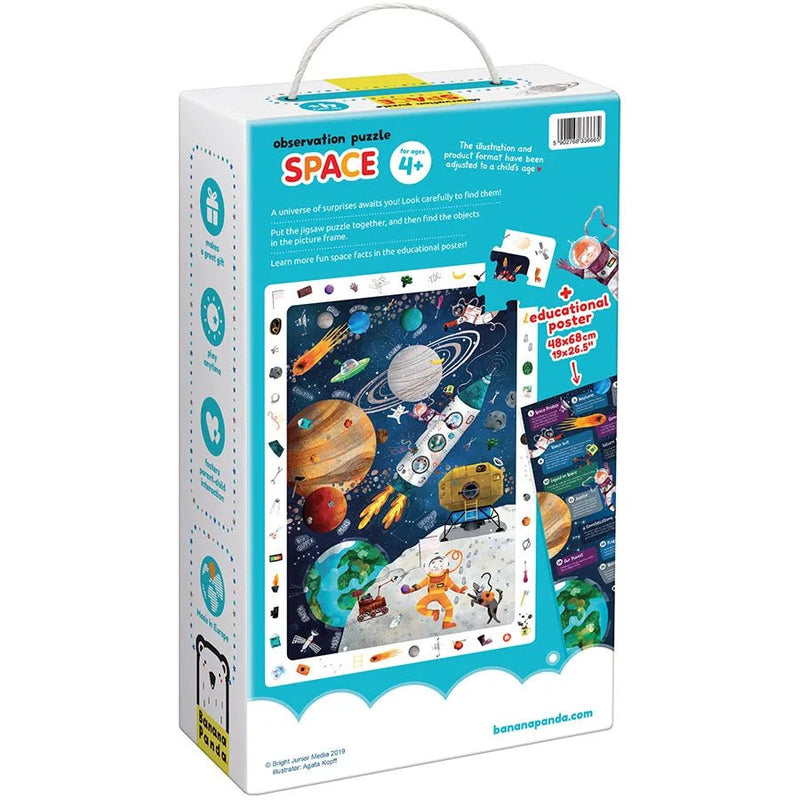 Banana Panda - OBSERVATION - 60pc PUZZLE SPACE (4+) Toys & Games
