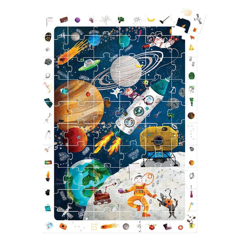 Banana Panda - OBSERVATION - 60pc PUZZLE SPACE (4+) Toys & Games