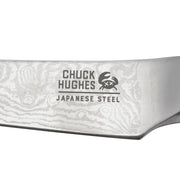 CHUCK HUGHES - Damascus Knife Pairing Knife 3" Home & Kitchen