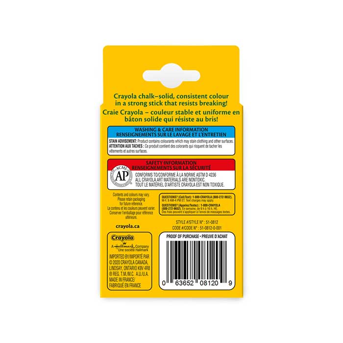 Crayola - Coloured Chalk, 12 Count Arts & Entertainment