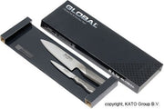 Global - Cook's Knife 16cm/6.5" Home & Kitchen