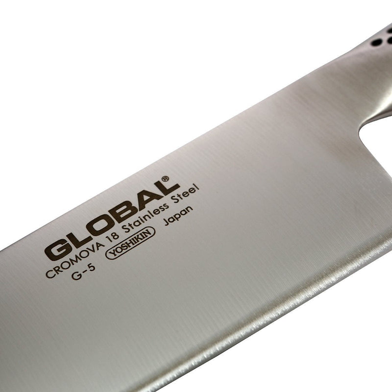 Global - Vegetable Knife 18cm/7" Home & Kitchen