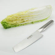 Global - Vegetable Knife 18cm/7" Home & Kitchen