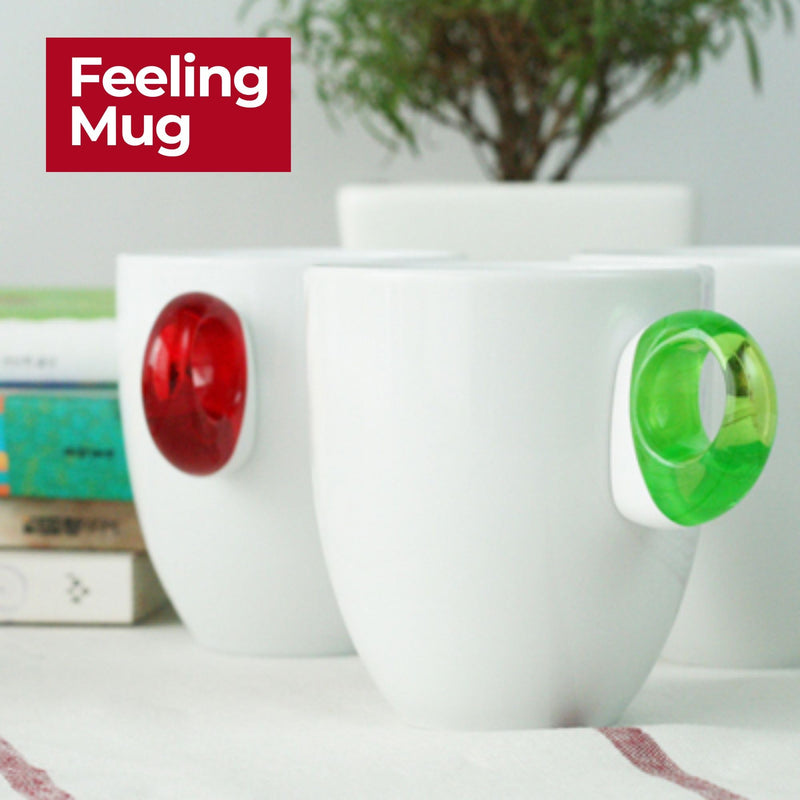 Guzzini - FEELING - Mug Home & Kitchen Yellow