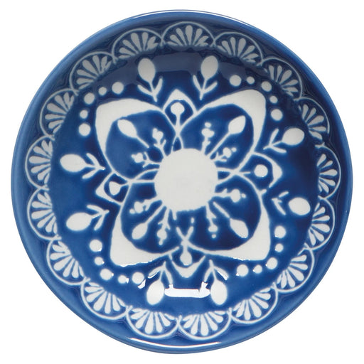 Heirloom - Porto Dipping Dishes Set of 4 Home & Kitchen