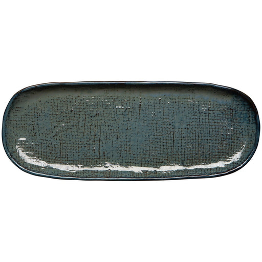 Heirloom - Riviera Platter 15in Oval Home & Kitchen