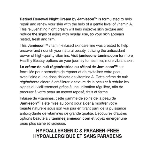 Jamieson - A - Retinol Renewal Night Cream 120ml Beauty & Personal Care
