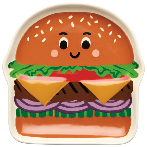 Jubilee - Burger Buddy Shaped Dish Home & Kitchen