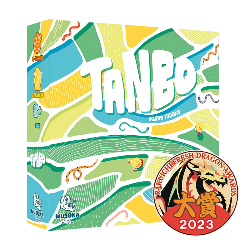 MUSOKA - TANBO (BIL) Electronics