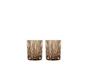 Nachtmann - Noblesse - Whisky Tumbler Tobacco (Set of 2) - product view