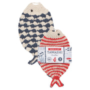 Now Designs - Crochet Sponges Set of 2 Home & Kitchen Little Fish