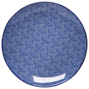 Now Designs - Plate Appetizer Home & Kitchen Blue Waves